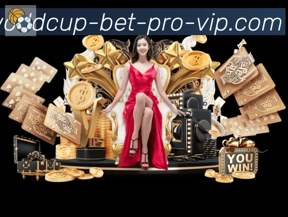 美加墨世界杯赔率入口APP 封面图