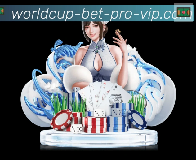 美加墨世界杯赔率入口荣誉